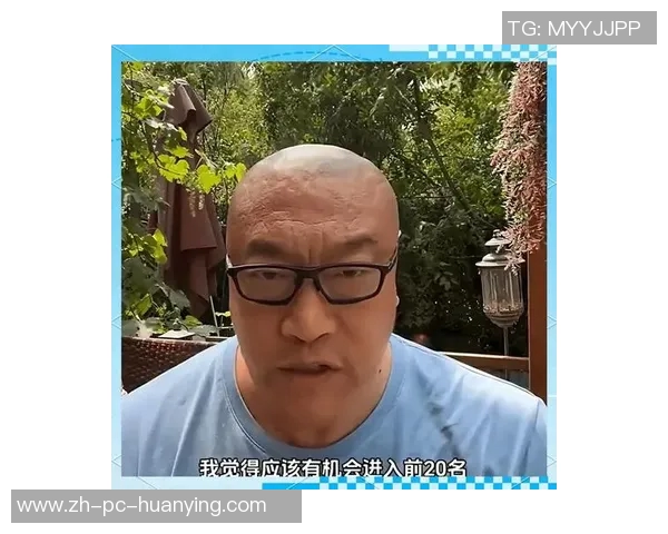 马健热议中国篮球新篇章杨瀚森时代的到来令人期待