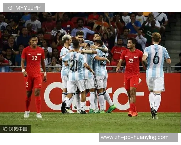 阿根廷与新加坡足球友谊赛精彩对决展现两国足球风采 阿根廷与新加坡足球友谊赛精彩对决展现两国足球风采